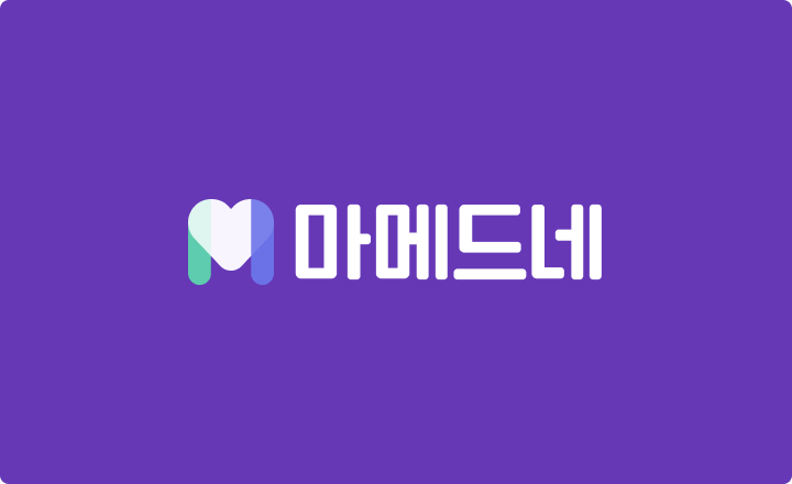 로고 지정 컬러