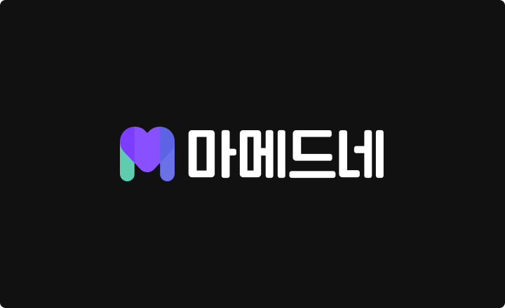 로고 지정 컬러